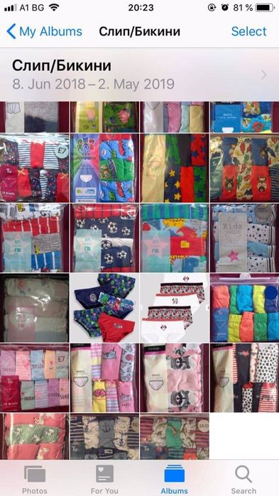 Детски и бебешки дрехи от Англия TU GEORGE Джордж Matalan Mothercare