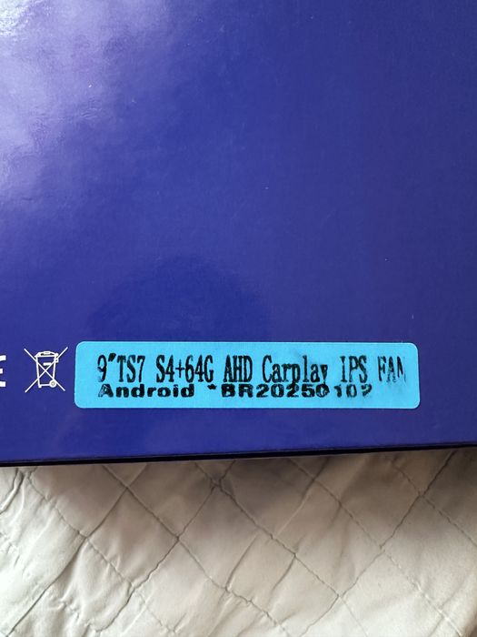 Андройд магнитола