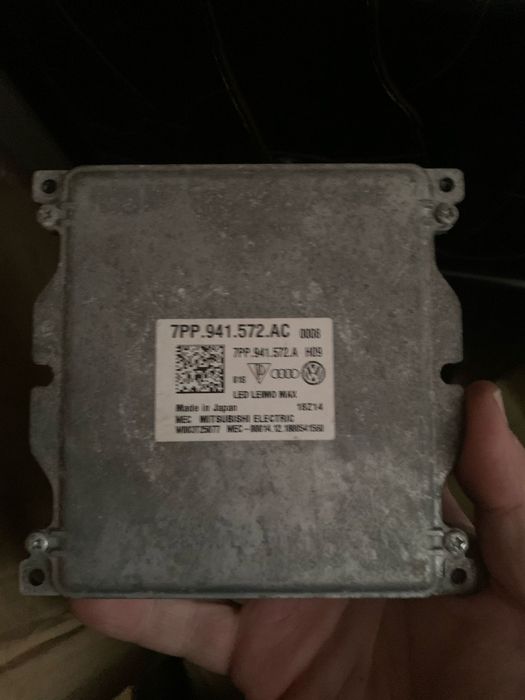 Calculator modul far audi 7PP941572AB 7P5941591AD 4M0907397AB