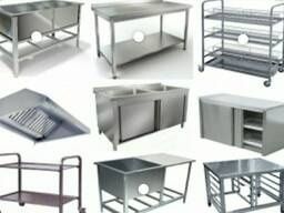 Стол Мойка тостер фритюрница Пицца печь