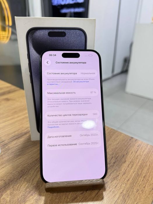iPhone 15Pro•1TB/87%BlueTitanium Айфон 15Про•1ТБ/87%СинийТитан