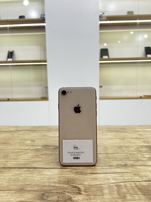 IPhone 8 (64gb)