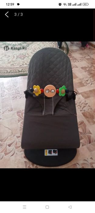 Продам детский шезлонг