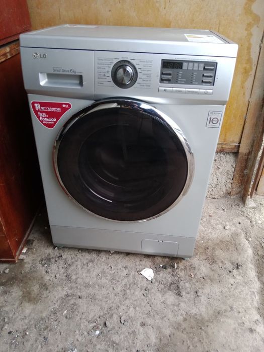 Lg 6kg KIRMOSHINA sotiladi holati ideal xech qanaqa aybi yoʻq