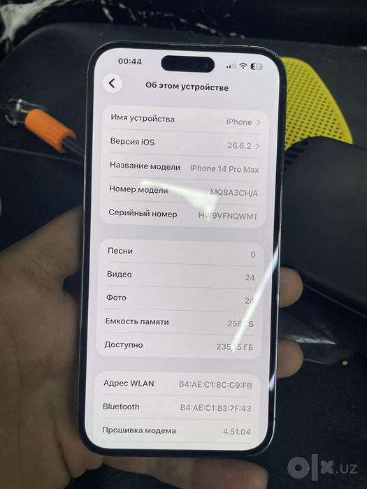 Iphone 14 pro max