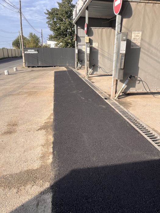 Асфальт Асфальтирование