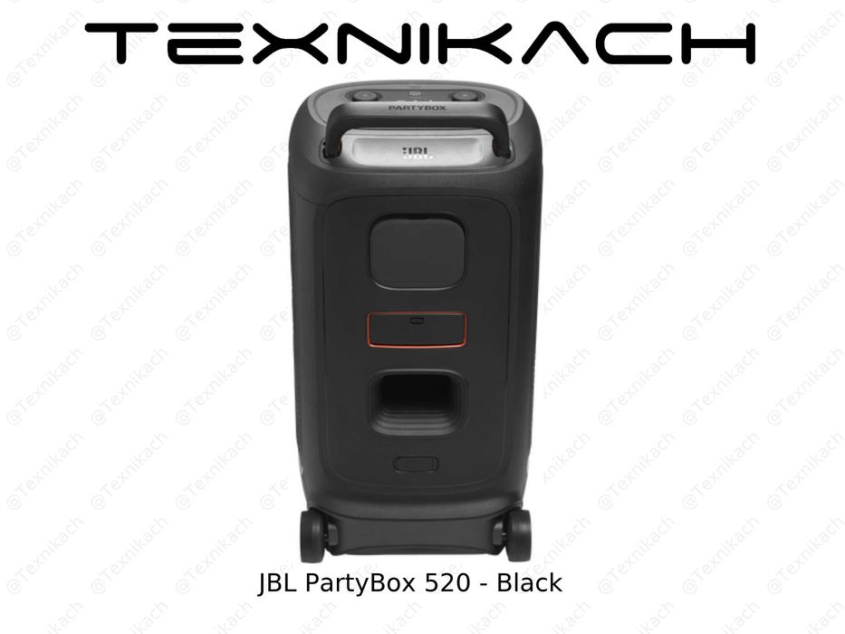 Новый • JBL PartyBox 520 • Доставка