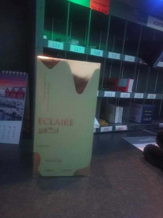 Lattafa eclaire pistache