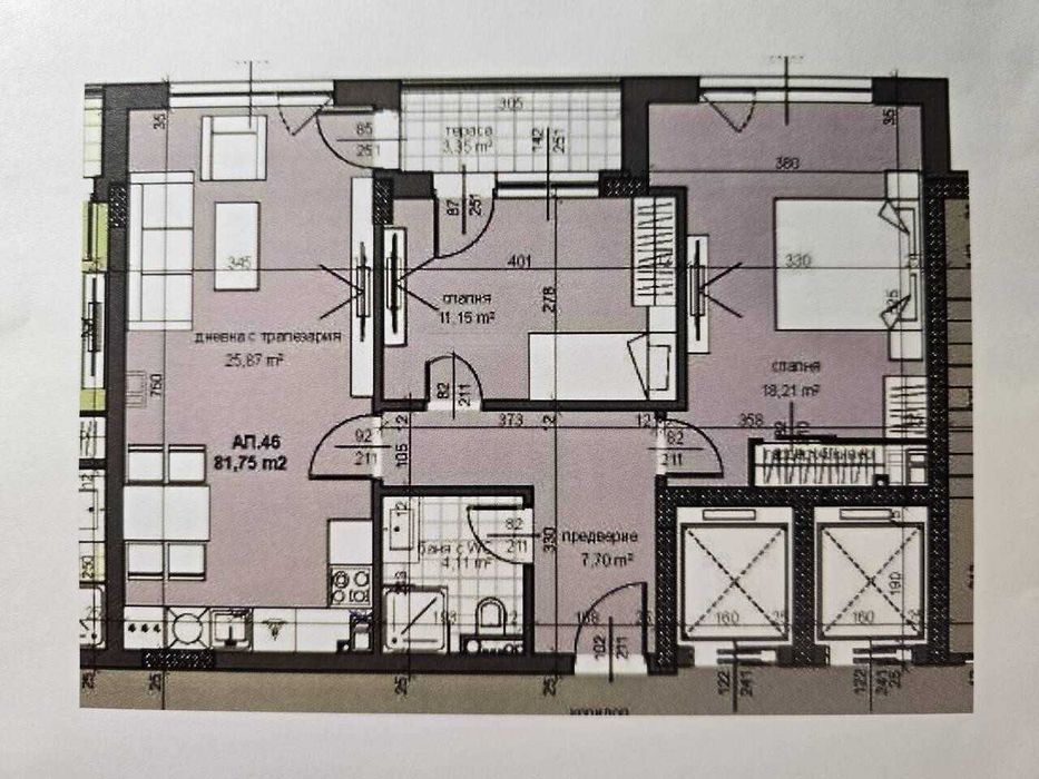 Продава се Тристаен апартамент в Пловдив, Тракия - 94 кв.м за 784 €/кв.м - Снимка #4