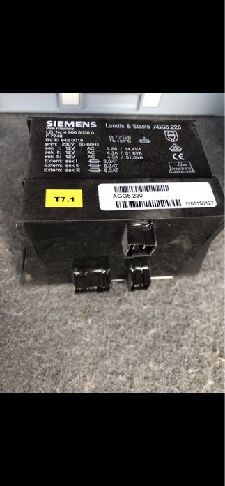 Сетевой транформатор