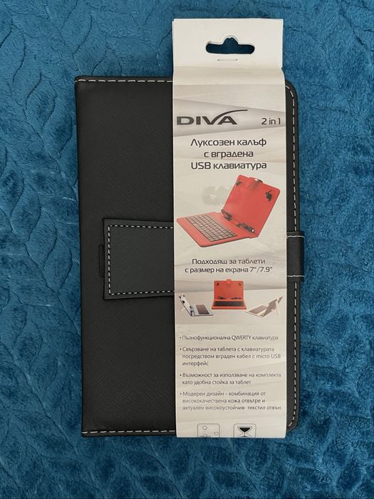 Луксозен калъф DIVA с вградена USB клавиатура за таблет 7"/7.9"