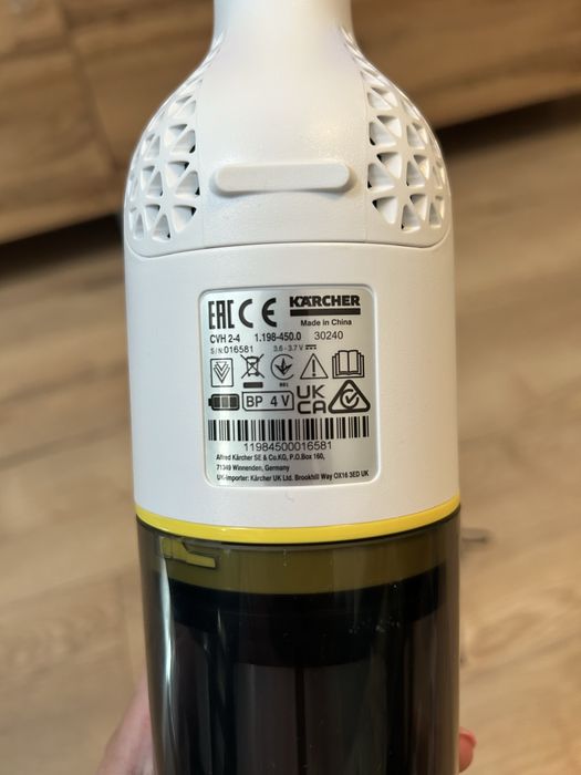 Безкабелна прахосмукачка Karcher