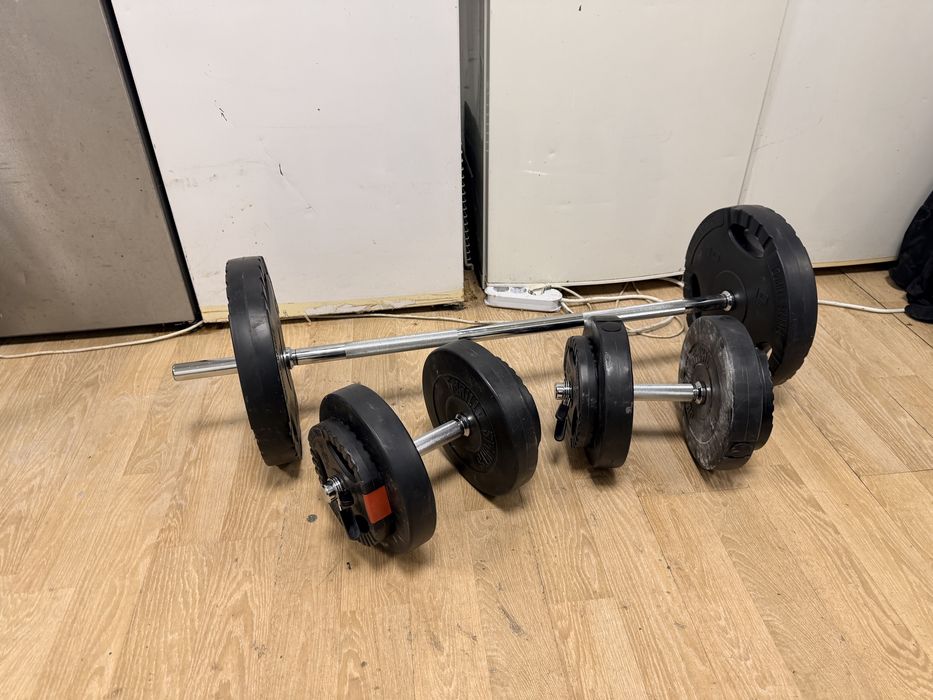 Pachet Gantere+Bara Haltera Reglabile noi Germany,greutate total 55 kg