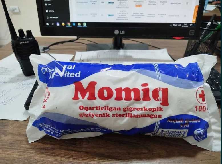 Вата медицинская Tibbiyot paxtasi