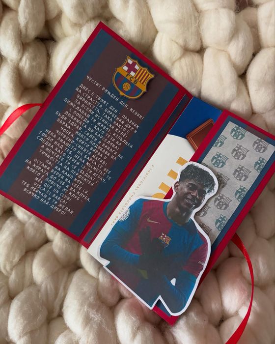 Персонализирана картичка на Левски