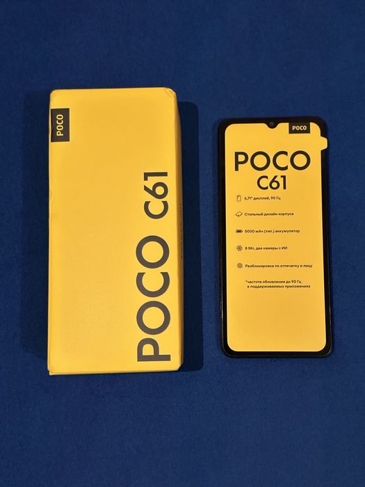 АБСОЛЮТНО Новый телефон!!!