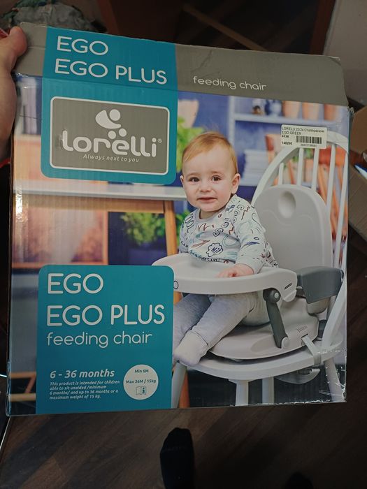 Детско столче до 15 кг