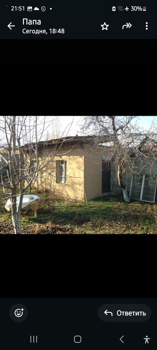 Продам участок 8 соток!! Цена указана за 1 сот