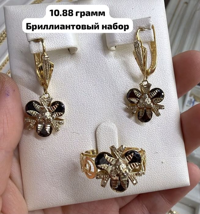 Украшения золото/бриллианты