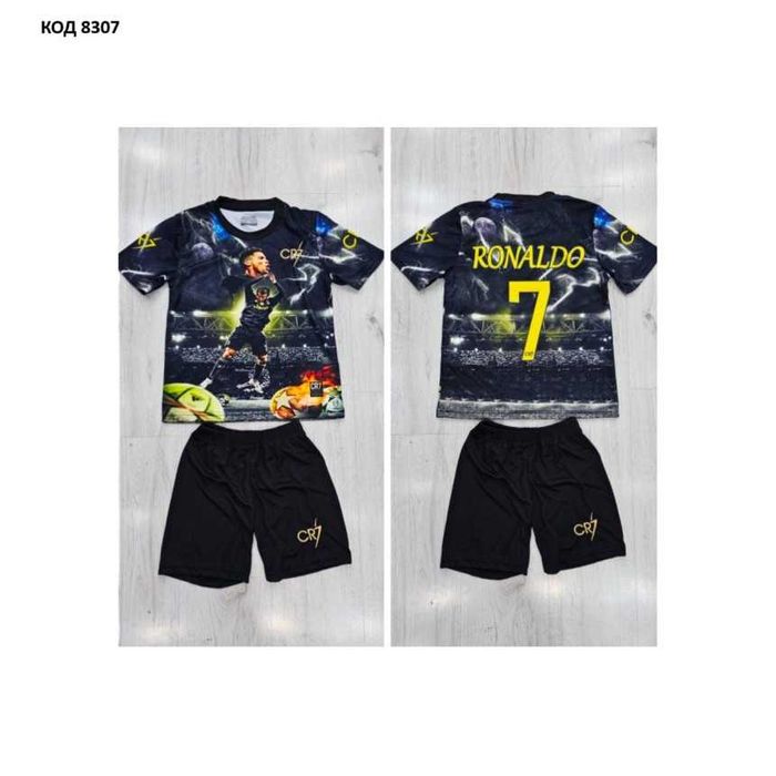 Детски футболни екипи Ronaldo, Kvaratskhelia, Mbappe