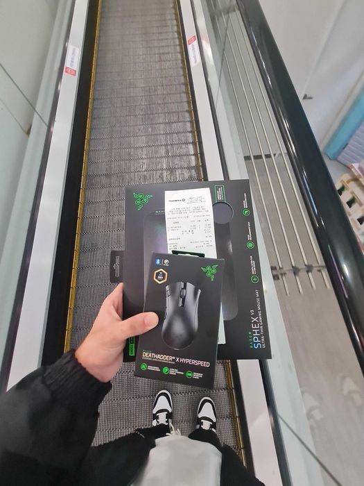 Razer Deathadder V2 X HyperSpeed