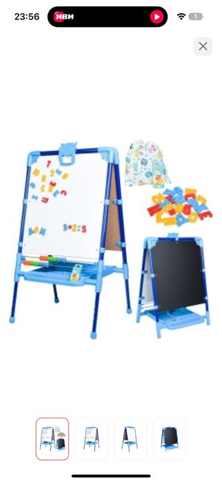 Детский стол б/у и есть мольберт детский двухстороний