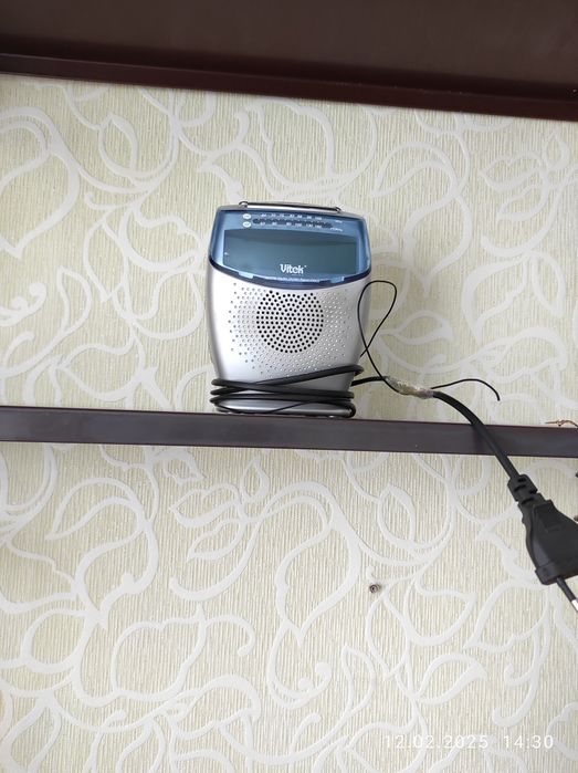 Товары для дома бу