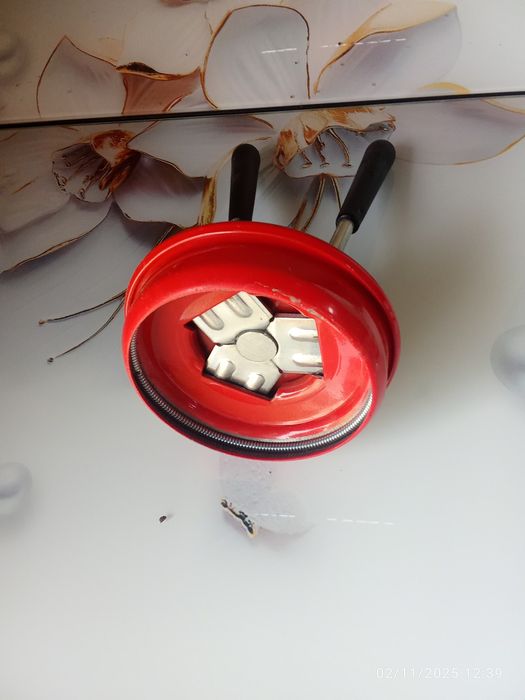 Bonka yopkich Rasiski