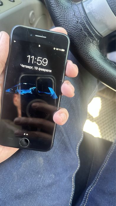 Iphone 7 128 imei otmagan