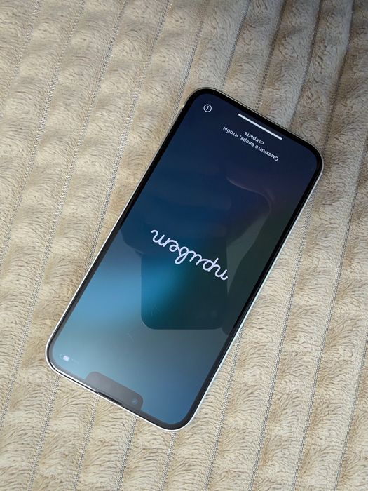Продам  iPhone 13 128 gb в белом цвете