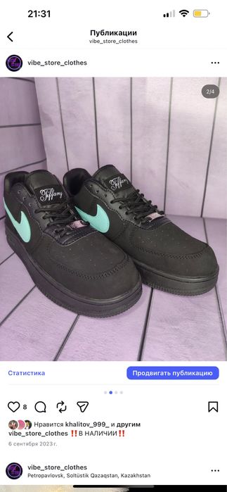 Продам новын кроссовки