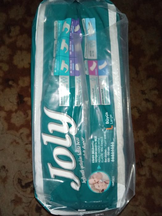 Взрослые памперсы