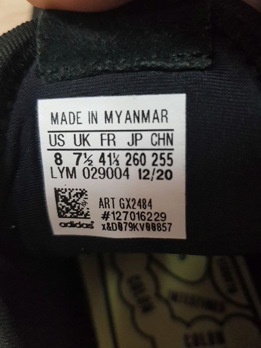 Черни маратонки Adidas номер 41,5