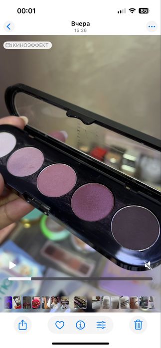 Тени прчти новые