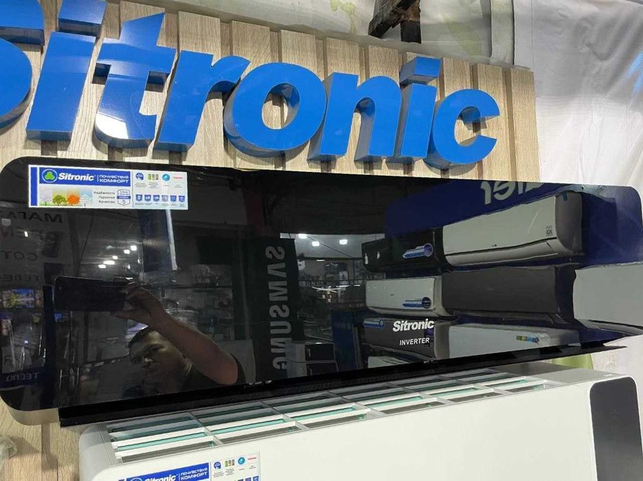 Кондиционер Sitronic 12 (+TEN) FULL DC Invertor со склада низком ценам