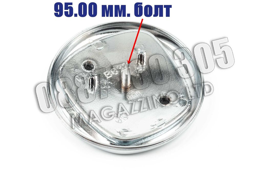 Предна Емблема Фиат 500 Fiat
