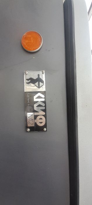 Прицеп Скиф.Прицеп палатка туристический.: 900 000 тг. - Прицепы Алматы ...