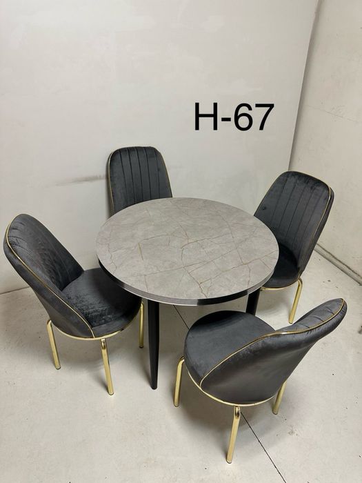 Маса и 6 стола в комплект