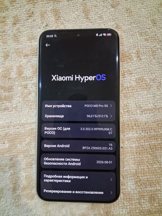 Poco M8 Pro 5G 12/512gb