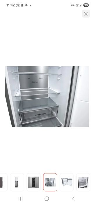 Продам Холодильник