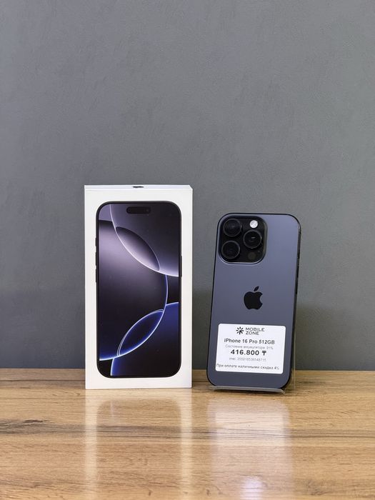 Iphone 16 Pro 512 GB | Mobile Zone