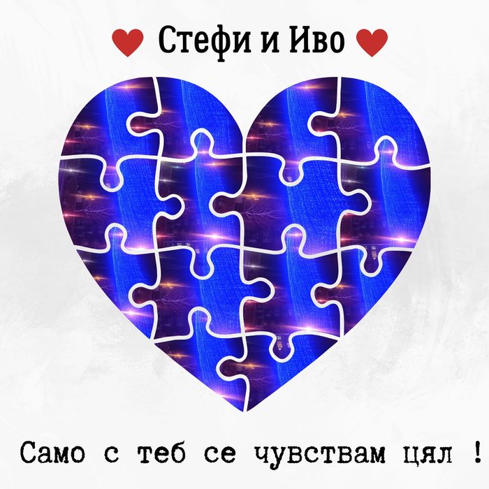 Постери и бебешки визитки