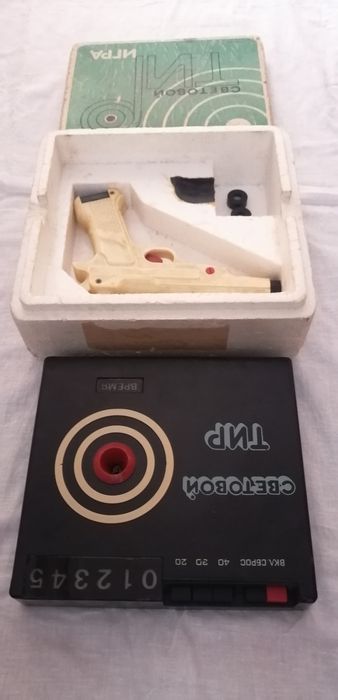 Продам игру "Световой тир"