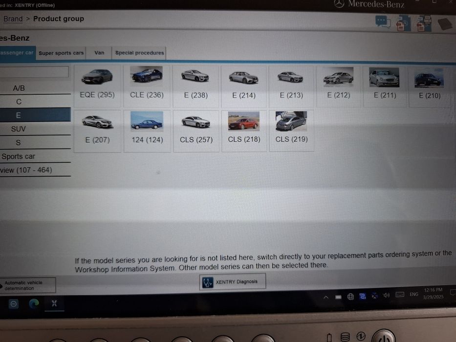 Диагностика на ВОЛВО/МЕРЦЕДЕС/ТОЙОТА  и всички марки автомобили 2025г.