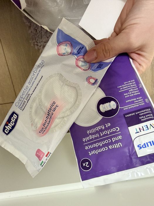 Електрическа помпа за кърма Philips