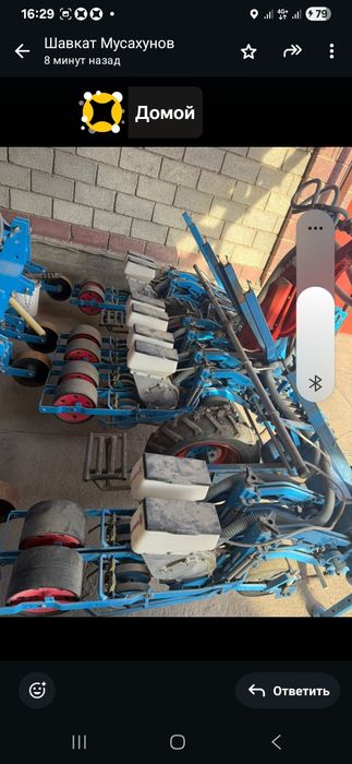 Техника для посева лука