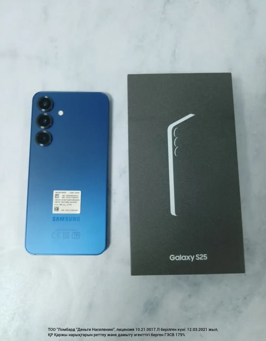 Смартфон Samsung S25 , г.Экибастуз Дюйсембаева 30 
Модель: Samsung Gal