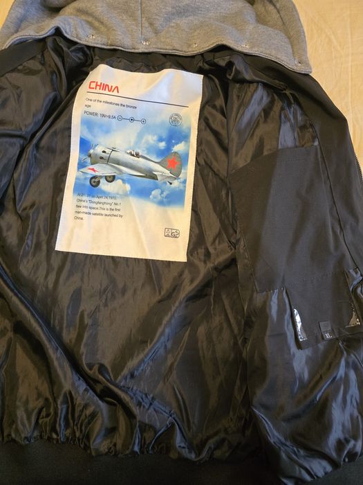 Куртки демисезонные для подростков