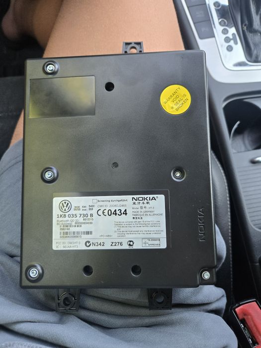 Bluetooth модул 1к8035730b