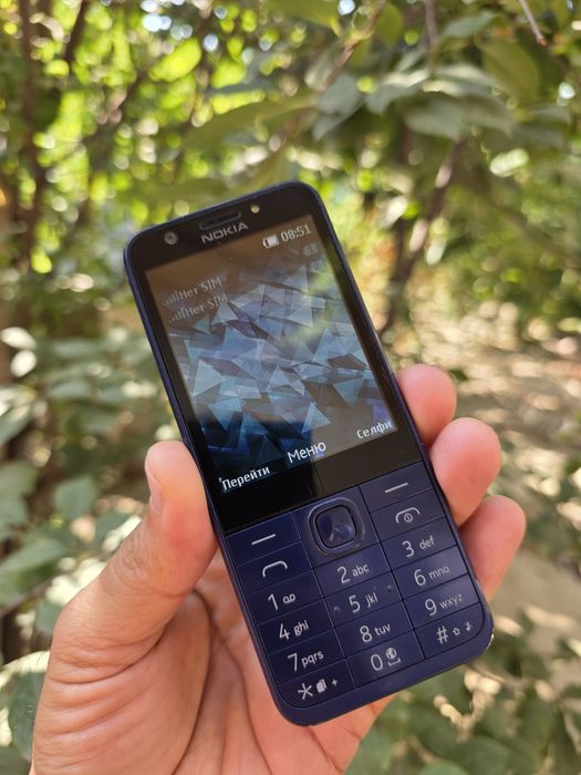 Nokia 230i Sotiladi